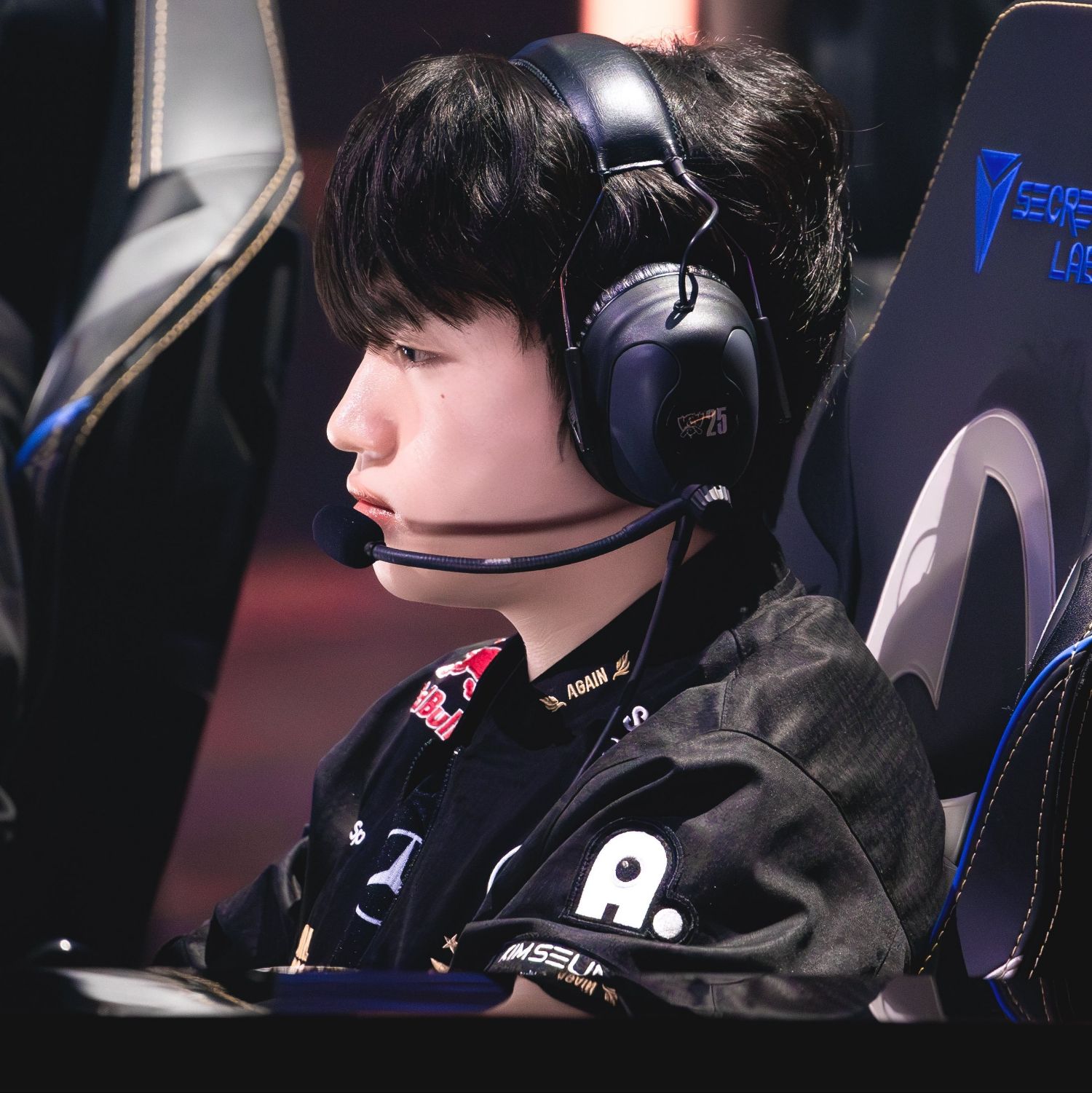 Latest photo of Keria