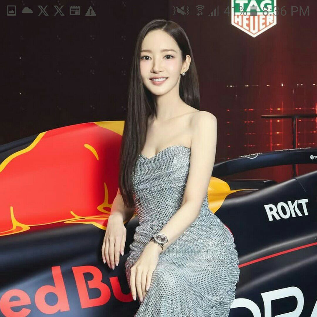 A moment captured by a fan of Park Minyoung