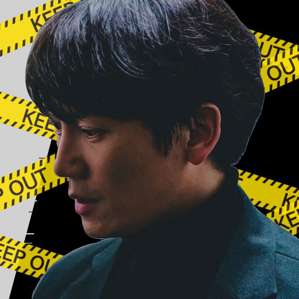 Recent activity shot of Ji Sung
