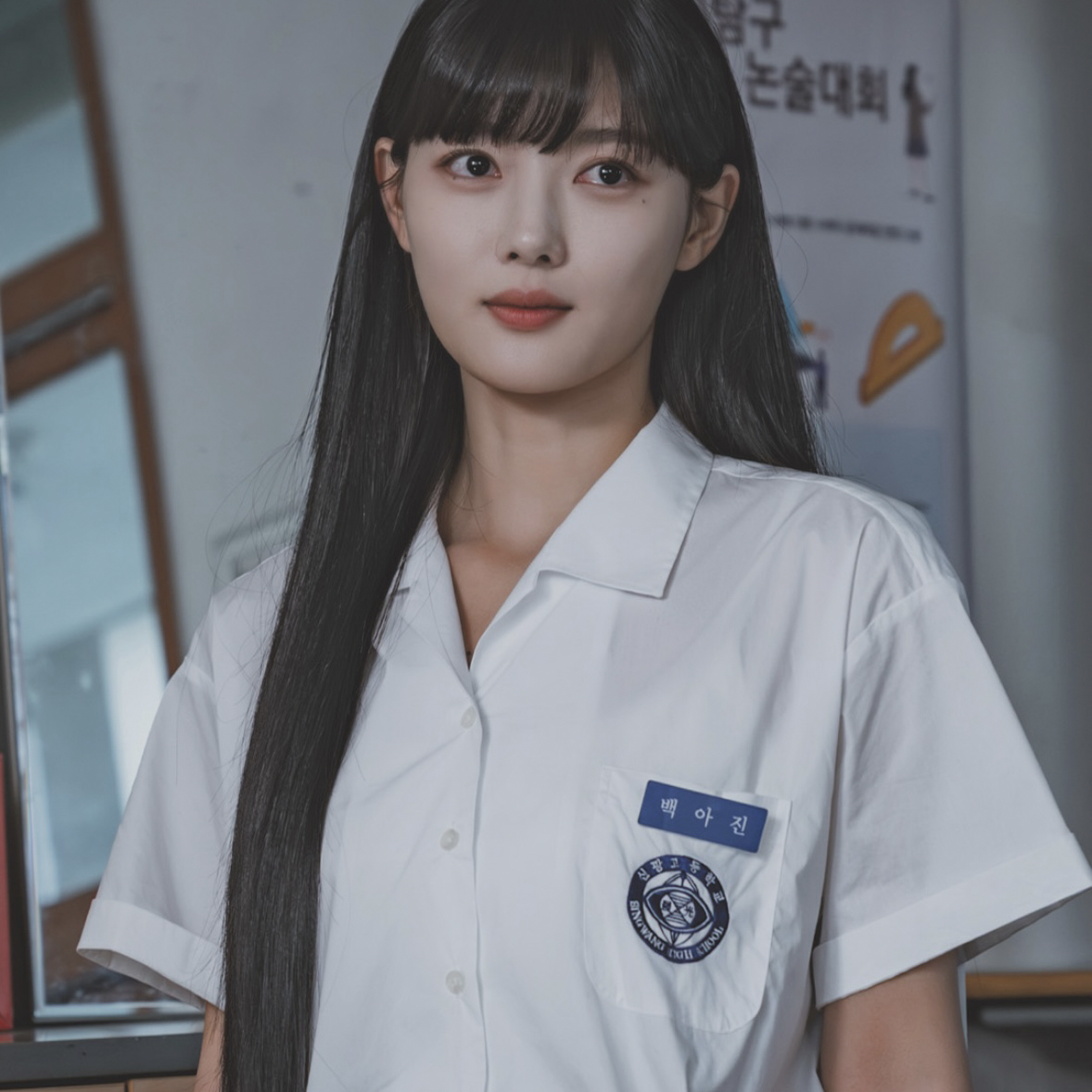 A moment captured by a fan of Kim Youjung