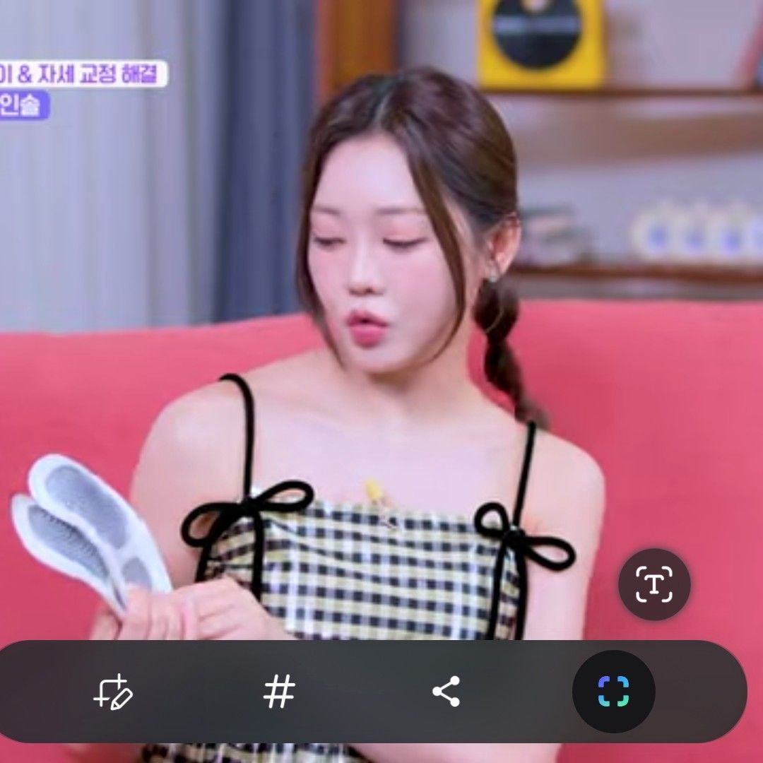 Recent activity shot of Hong Jiyoon