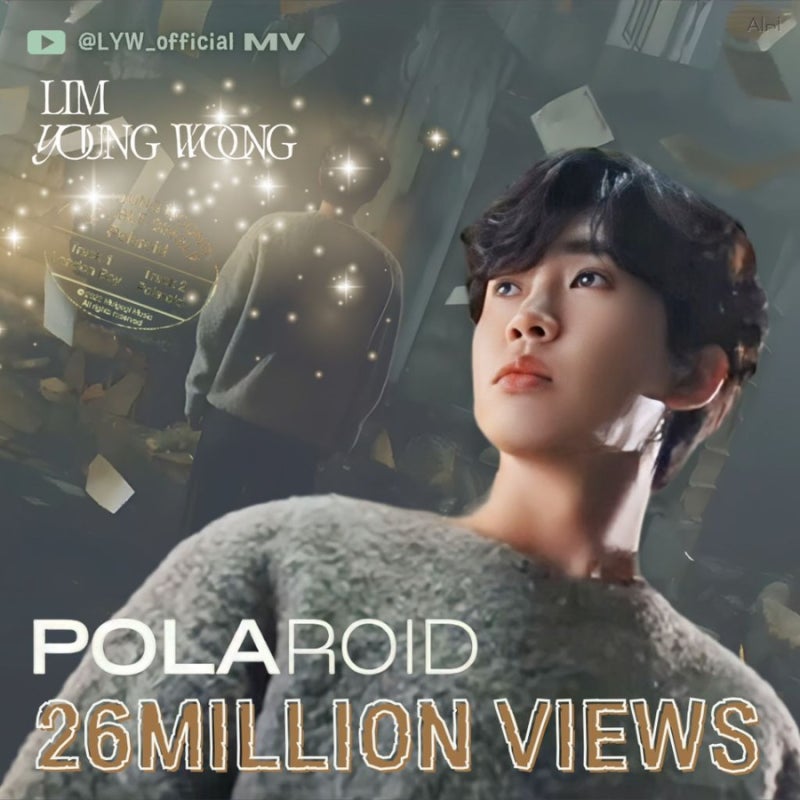 林英雄的幕后花絮