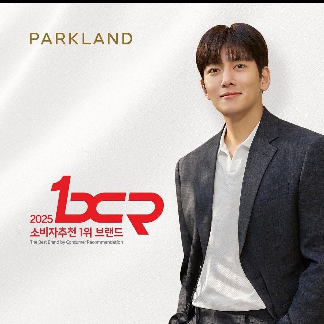 Recent activity shot of Ji Changwook