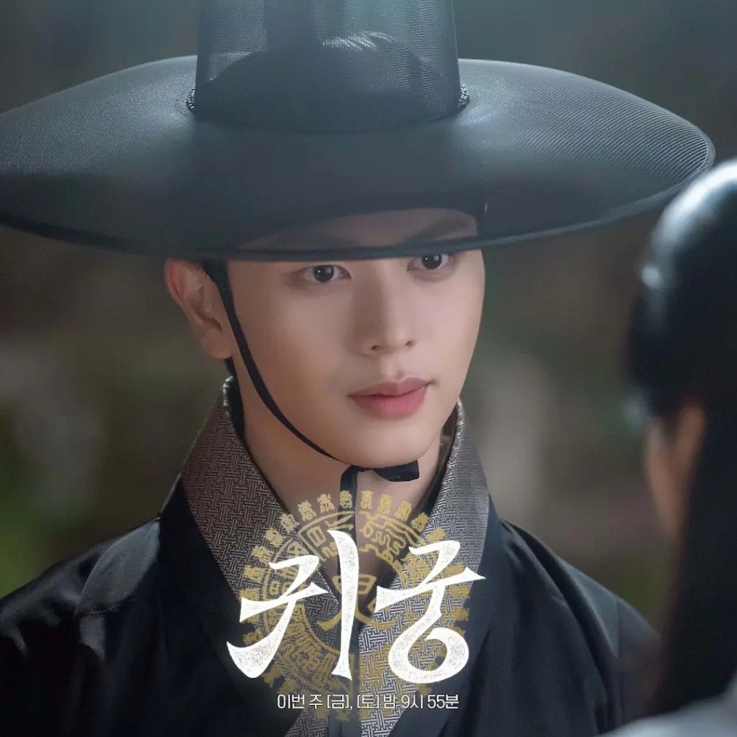 Behind-the-scenes cut of Yook Sungjae