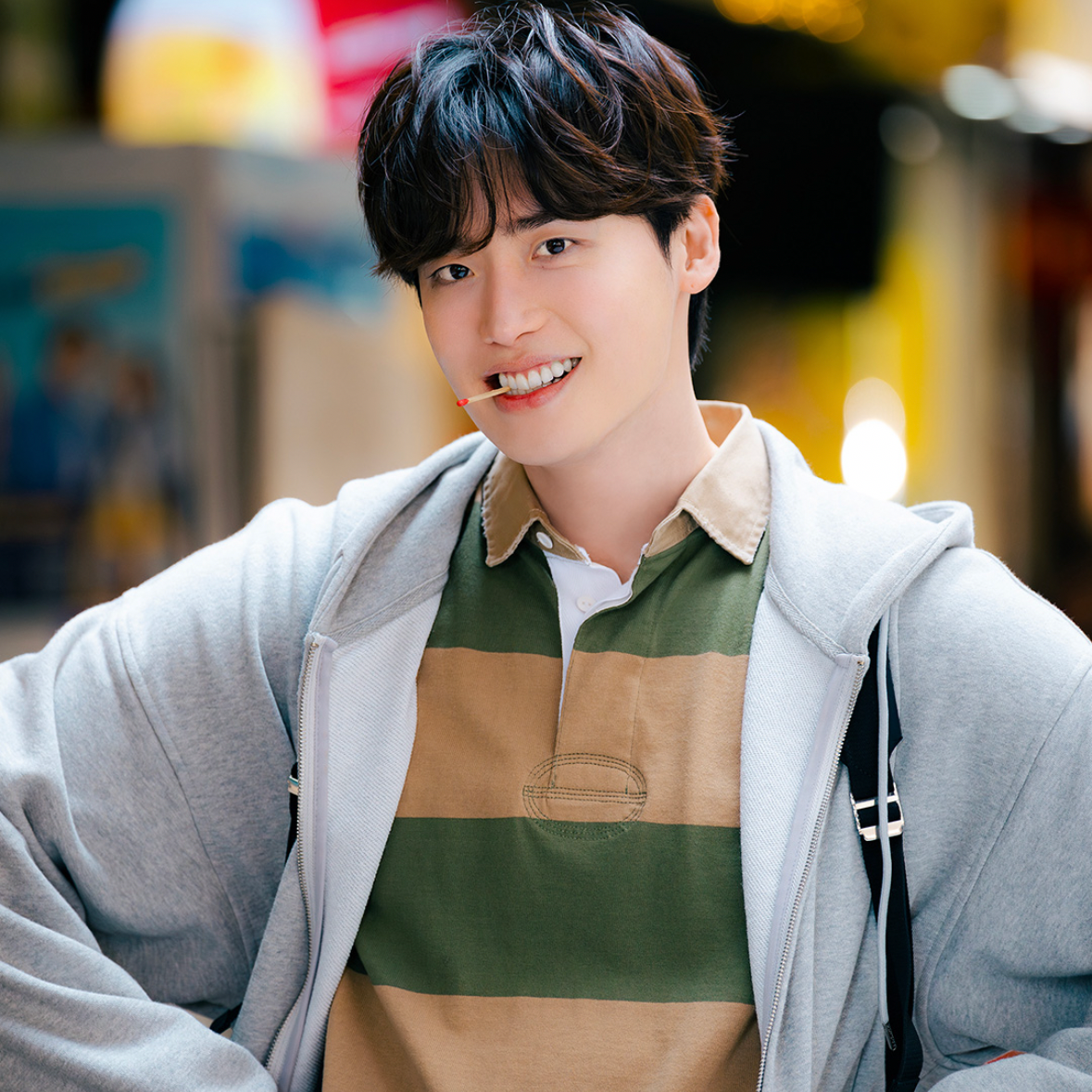 Latest photo of Lee Jongsuk