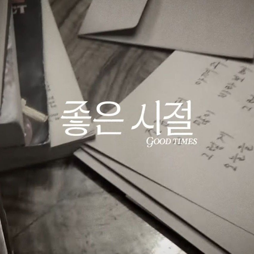 張民好的近期活動照