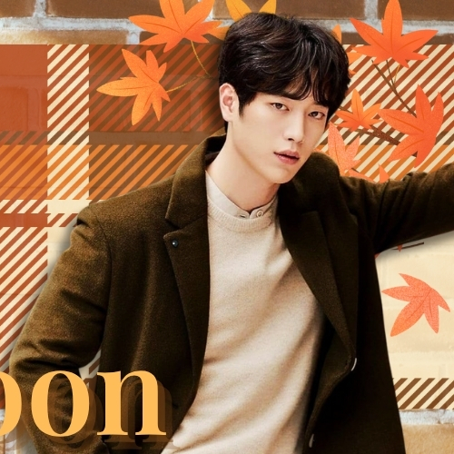 Recent activity shot of Seo Kangjoon