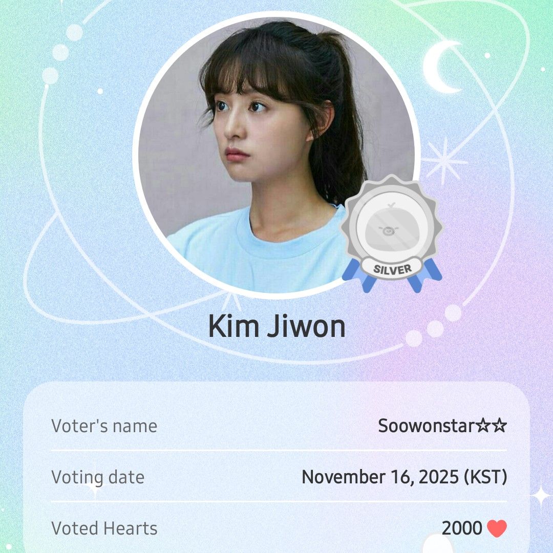 A moment captured by a fan of Kim Jiwon