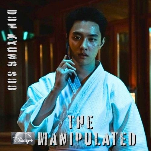 Behind-the-scenes cut of Doh Kyungsoo (D.O.)