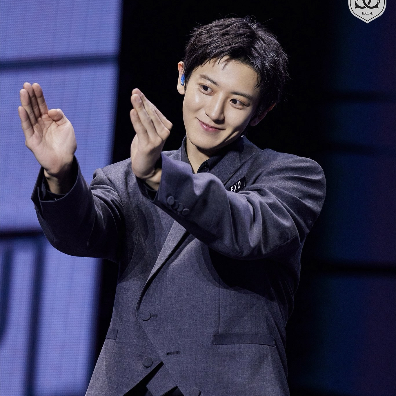 Recent activity shot of Chanyeol