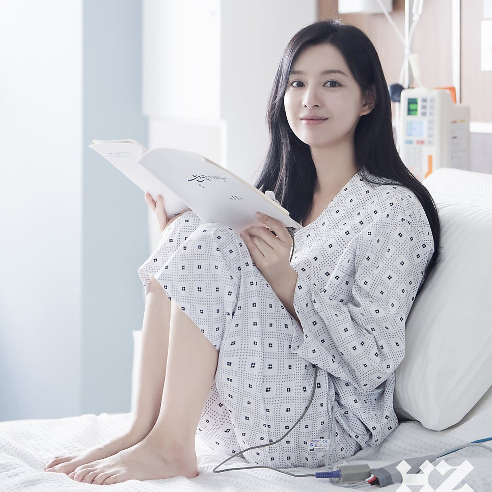 Recent activity shot of Kim Jiwon