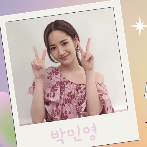 Representative photo of Park Minyoung showing their charm