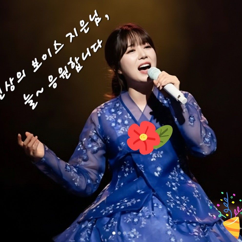 A moment captured by a fan of Yang Jieun