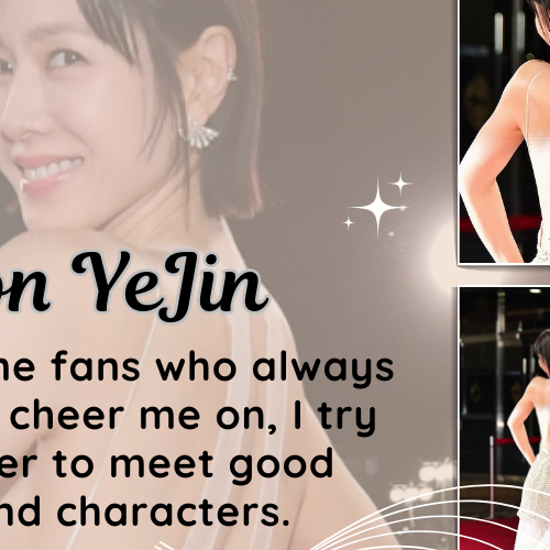 粉丝拍下的孙艺珍瞬间