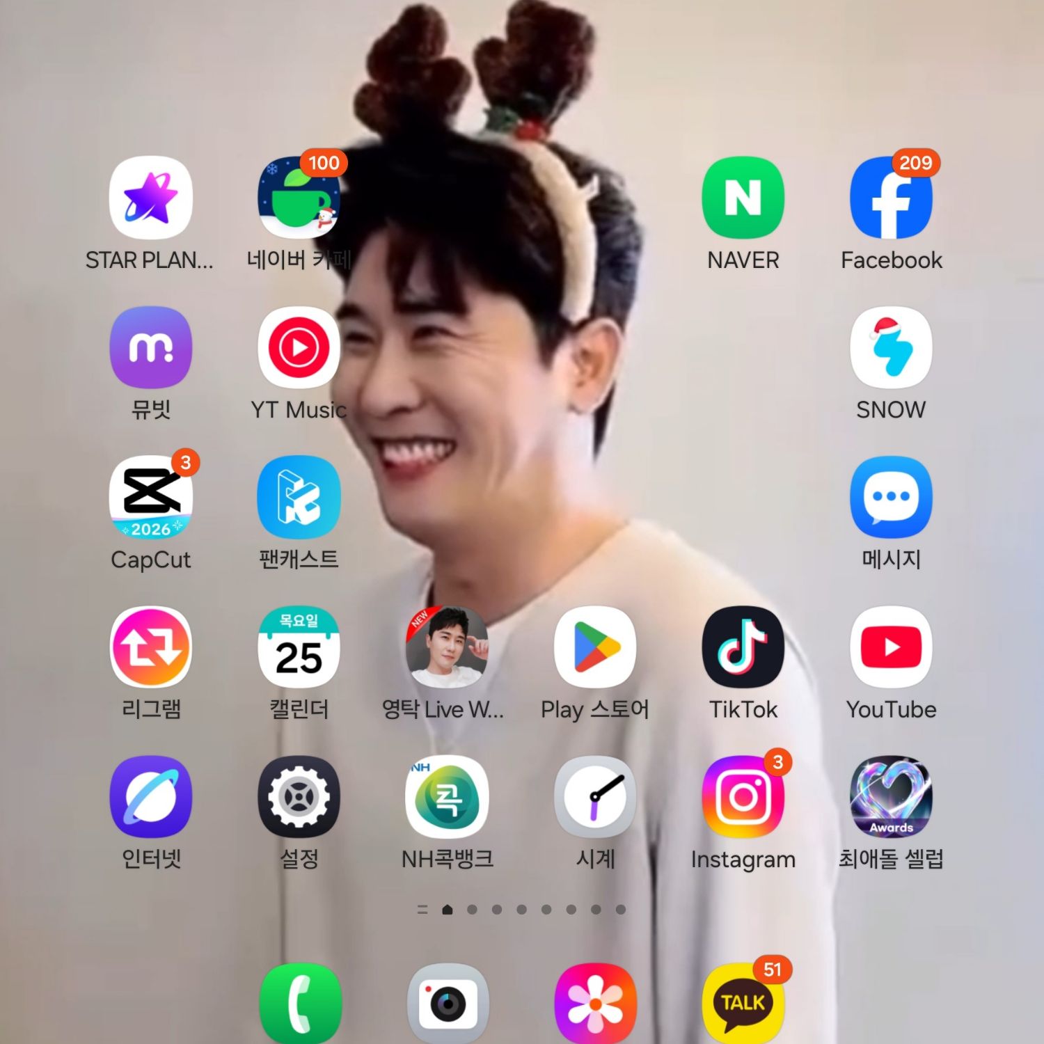 粉丝拍下的永卓瞬间