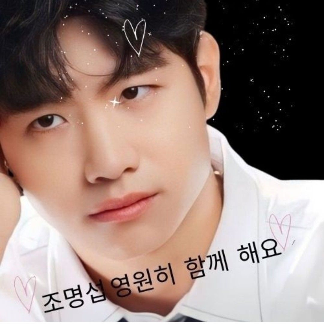 조명섭의 최신 사진