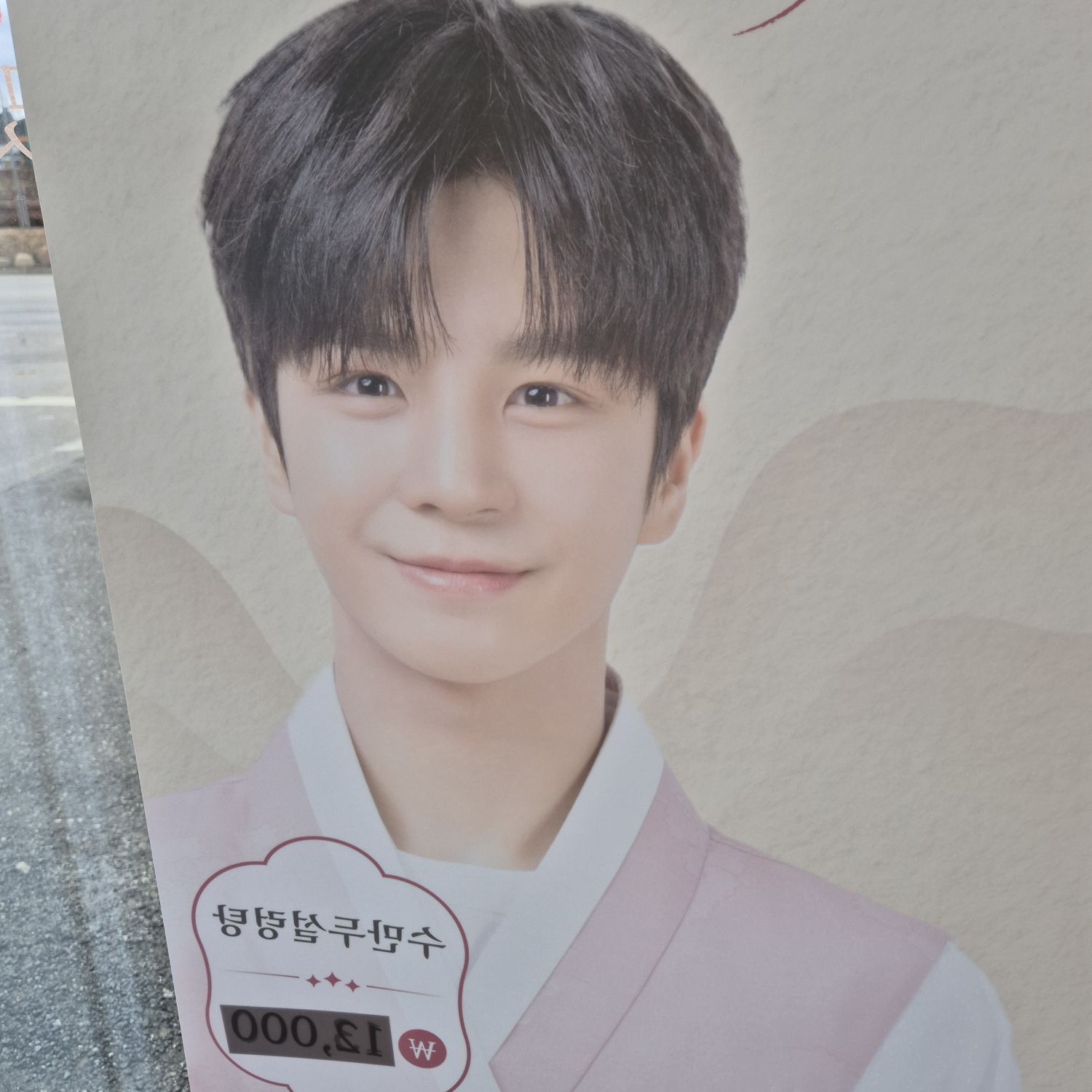 チョン・ドンウォンの最近の活動ショット