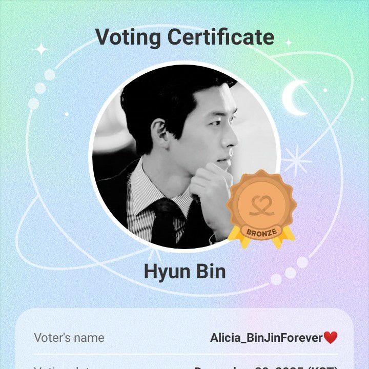 현빈 최근 활동샷