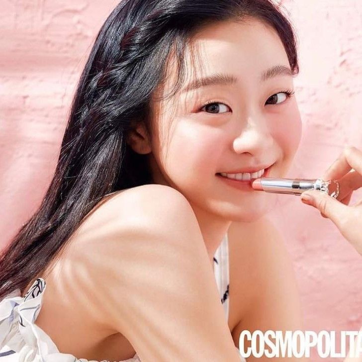 Recent activity shot of Kim Dami