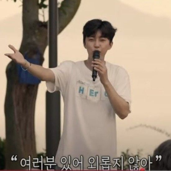 임영웅 최근 활동샷
