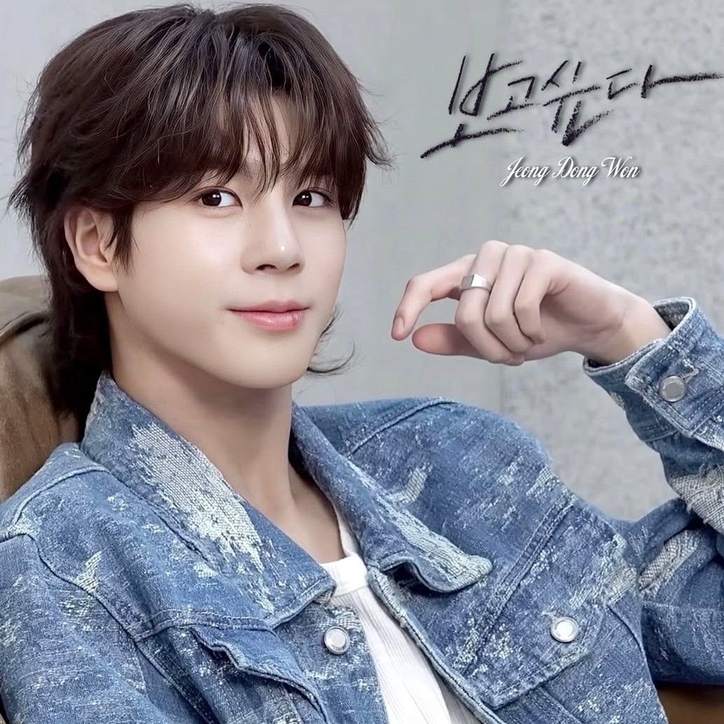Cuplikan di balik layar dari Jeong Dongwon