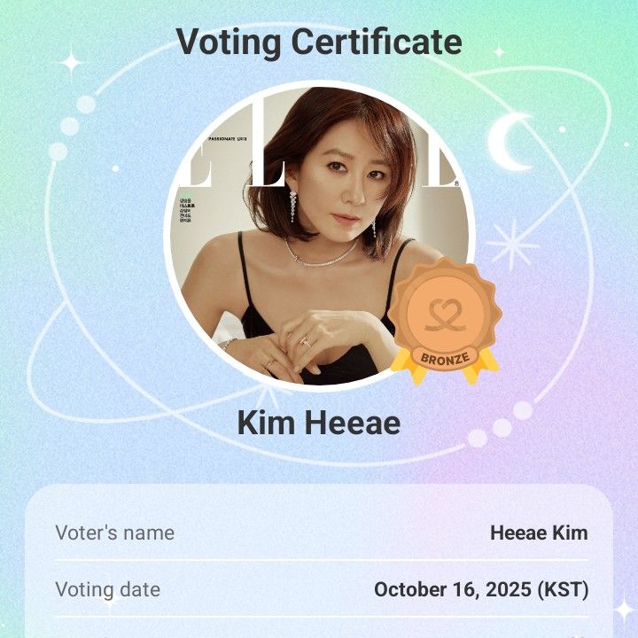 Behind-the-scenes cut of Kim Heeae