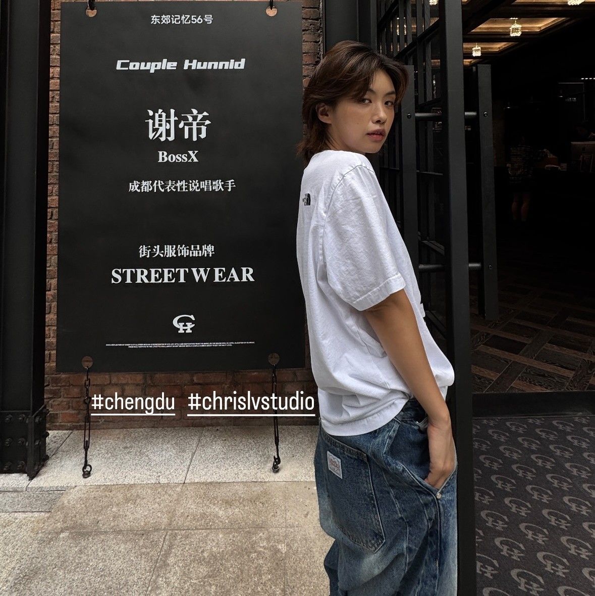 Behind-the-scenes cut of Aiki