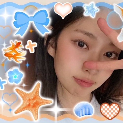 Recent activity shot of Kim Minju