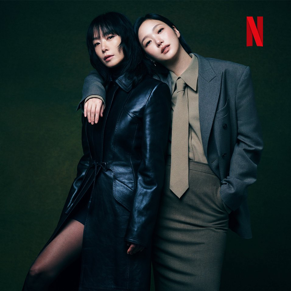 A moment captured by a fan of Kim Goeun