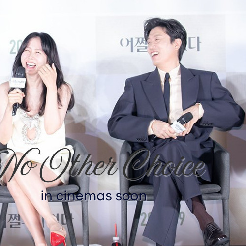 Behind-the-scenes cut of Son Yejin