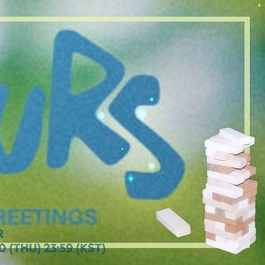 李俊昊的近期活動照