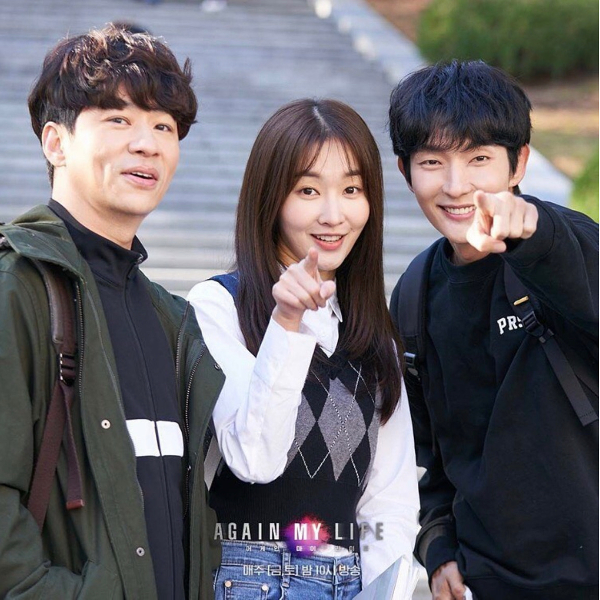 Recent activity shot of Lee Joongi