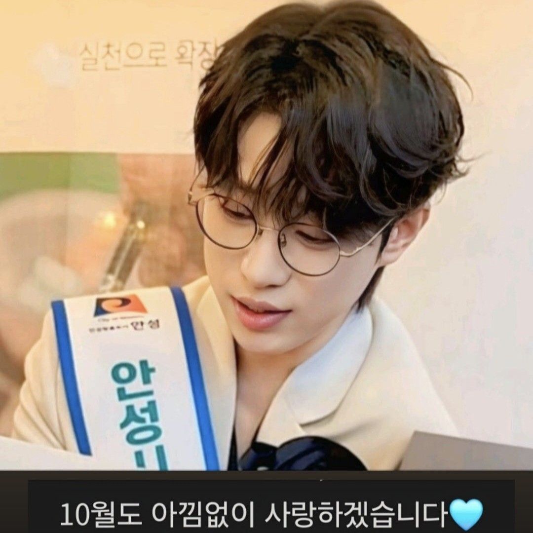 안성훈의 비하인드 컷