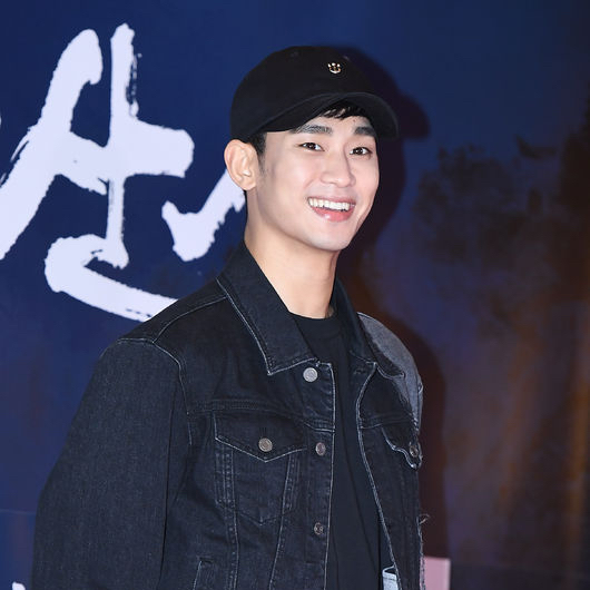 A moment captured by a fan of Kim Soohyun