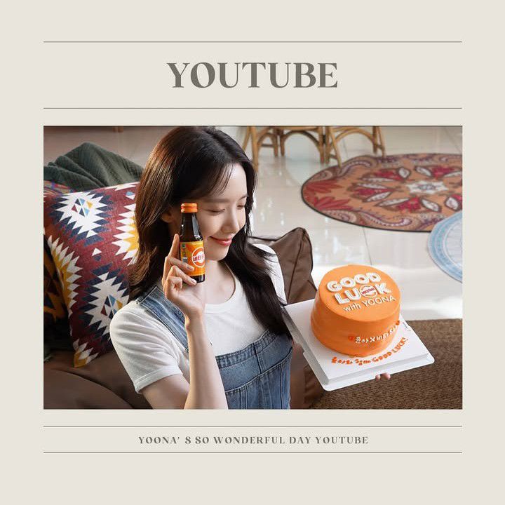 A moment captured by a fan of Yoona