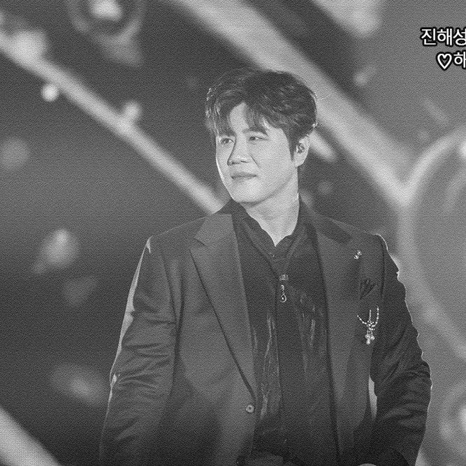 A moment captured by a fan of Jin Haesung