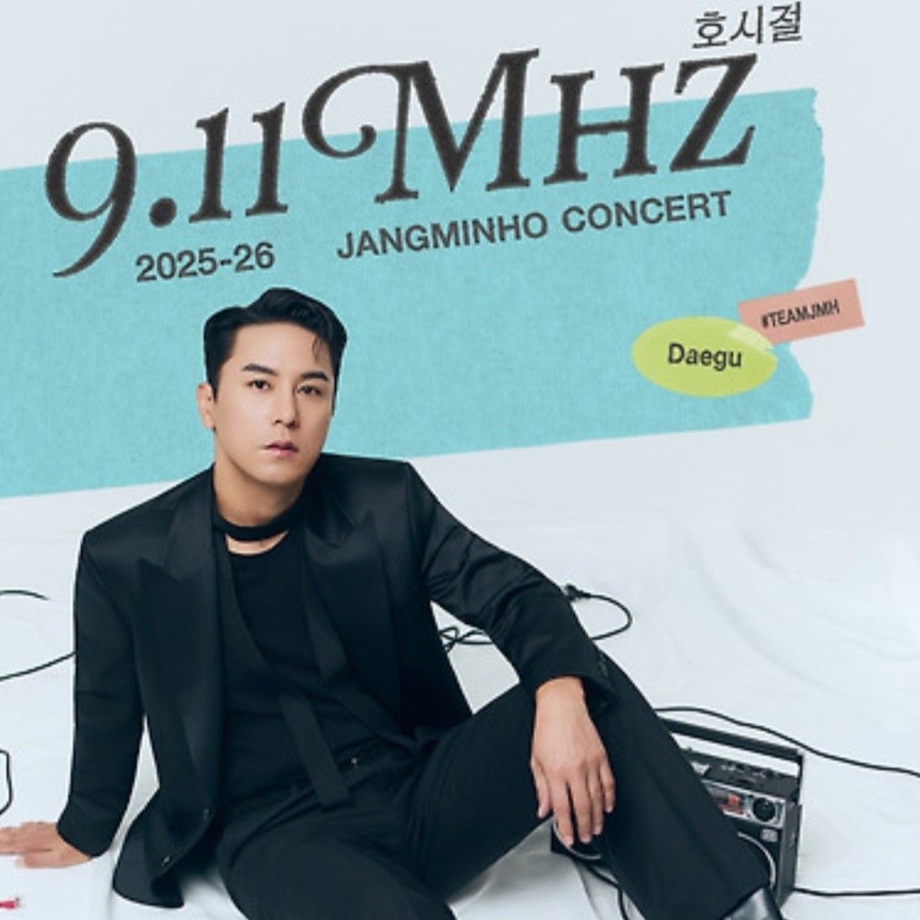 チャン・ミンホの最近の活動ショット