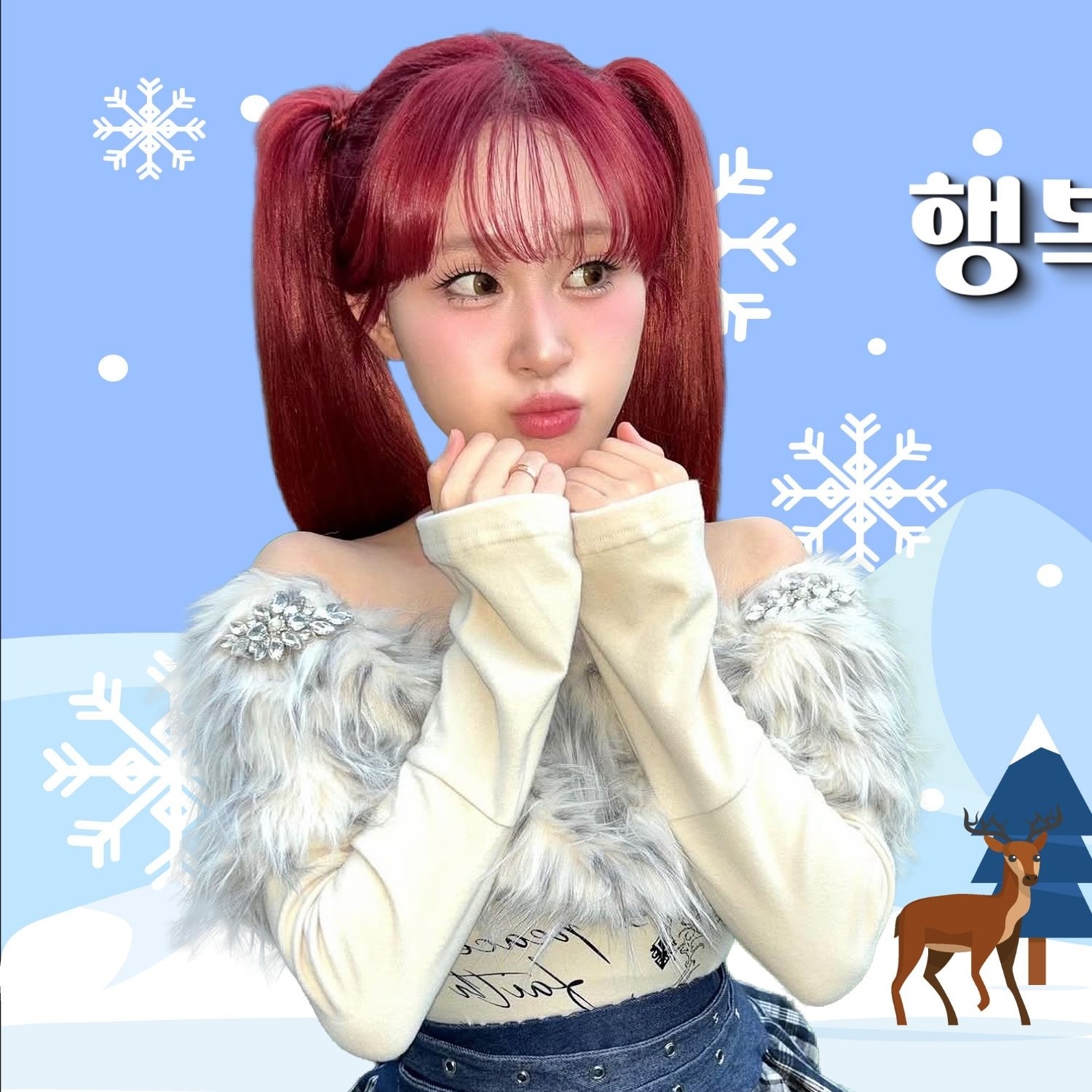 Momen yang diabadikan oleh penggemar Kim Dahyun