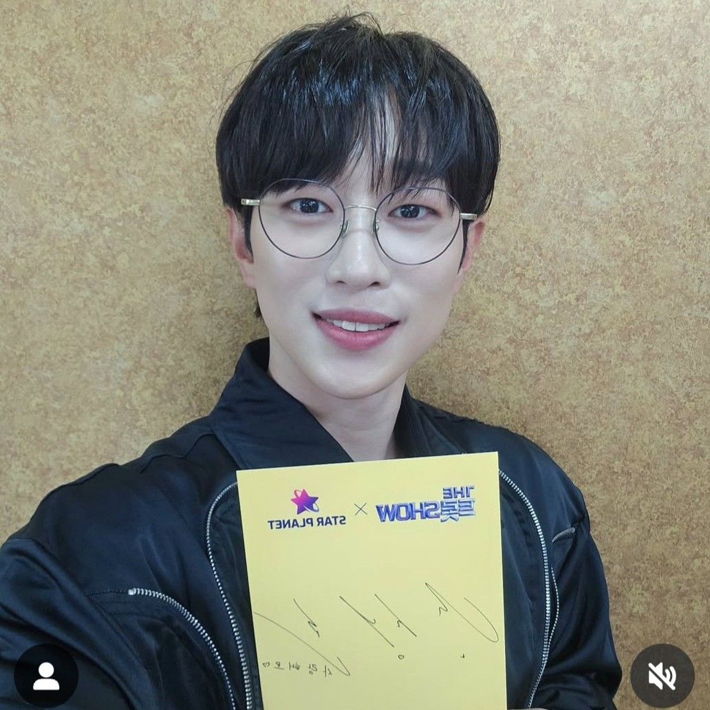 Recent activity shot of An Sunghoon