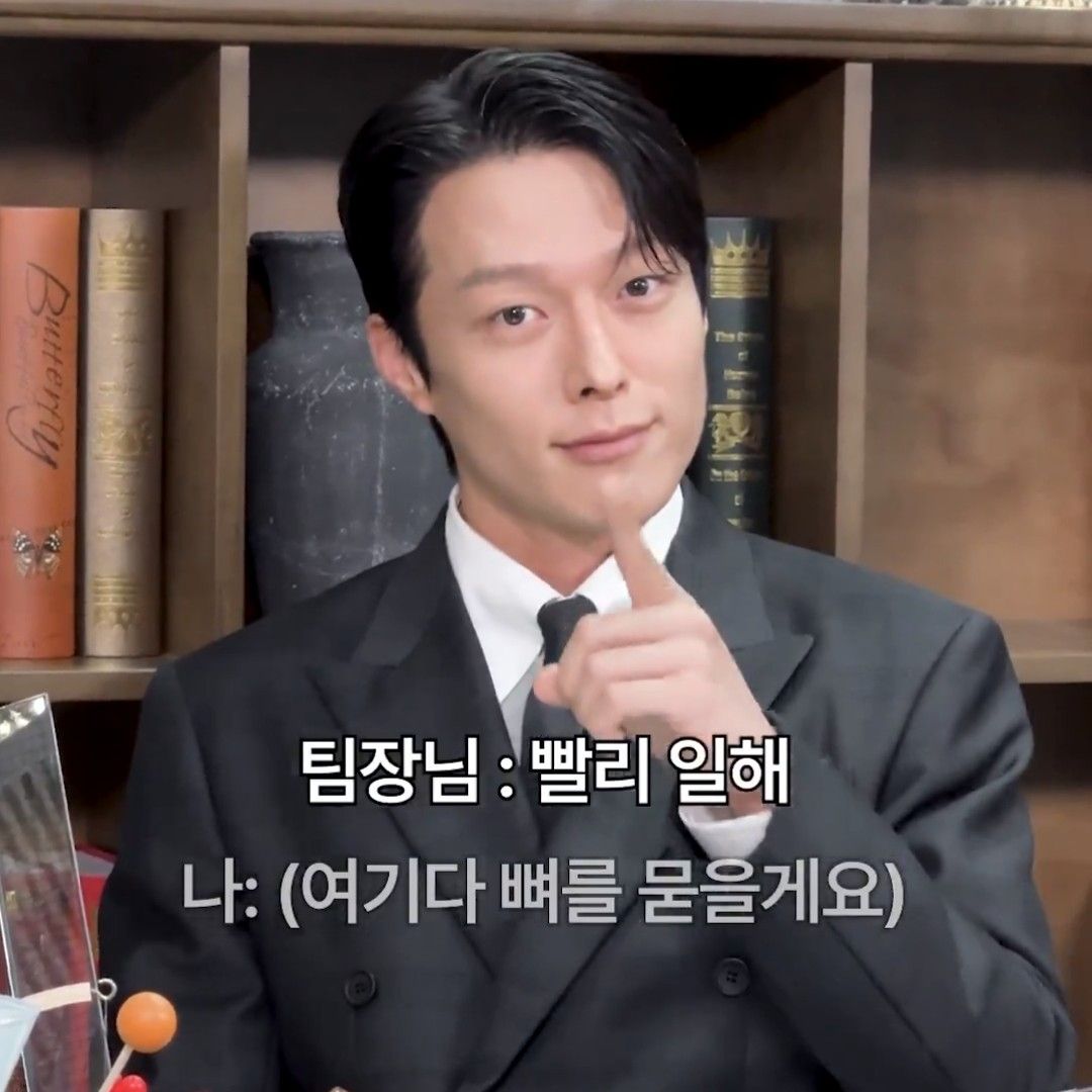 Behind-the-scenes cut of Jang Kiyong