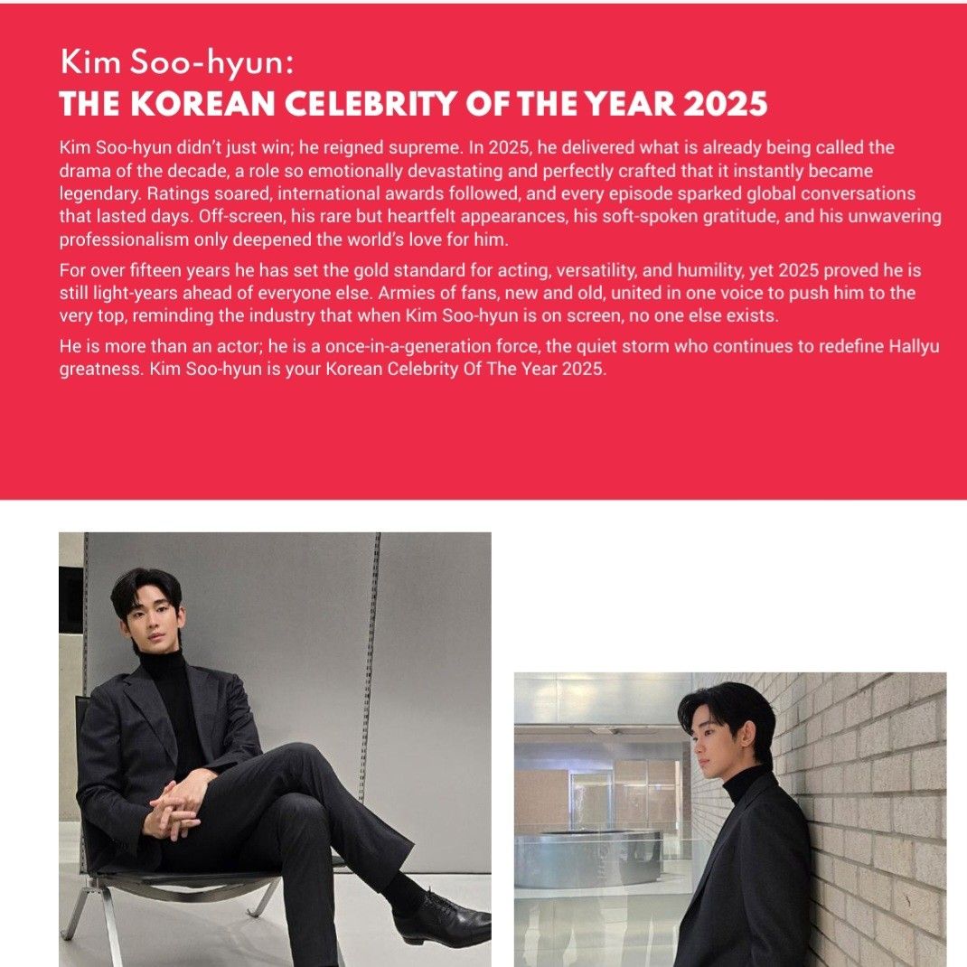 Latest photo of Kim Soohyun