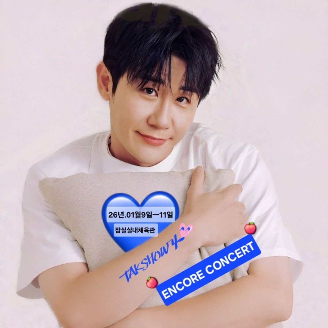 永卓的最新照片