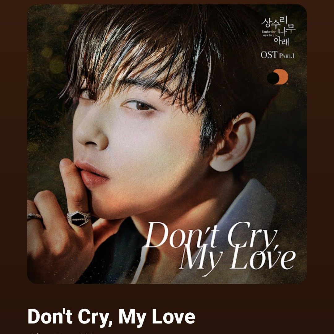 Recent activity shot of Cha Eunwoo