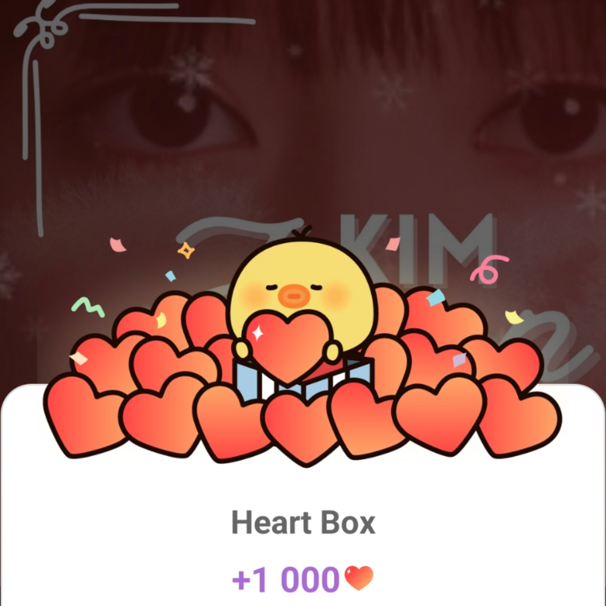 A moment captured by a fan of Kim Jiwon