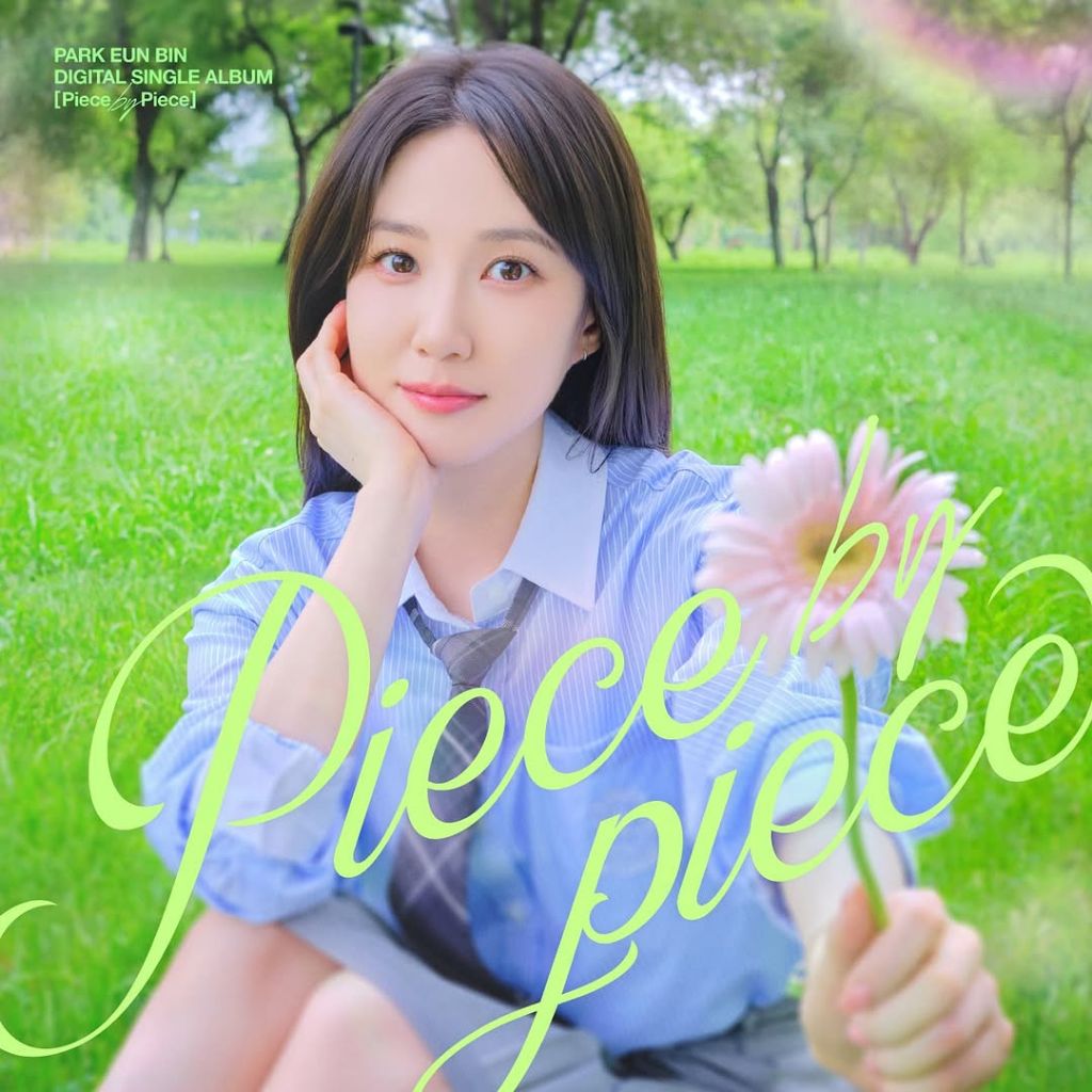 Latest photo of Park Eunbin