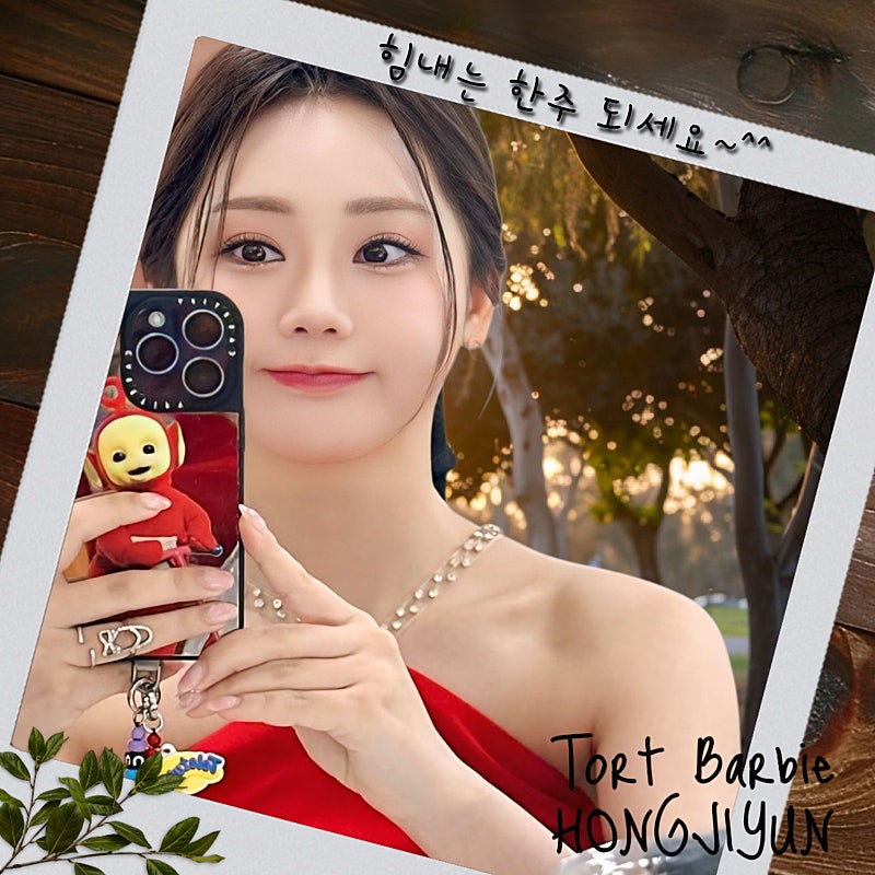 Behind-the-scenes cut of Hong Jiyoon