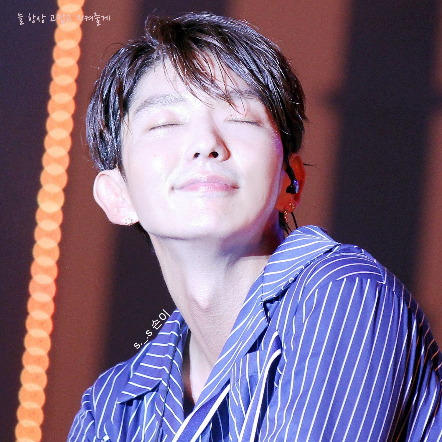 Latest photo of Lee Joongi