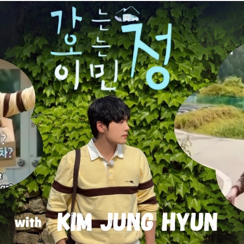 Latest photo of Kim Junghyun