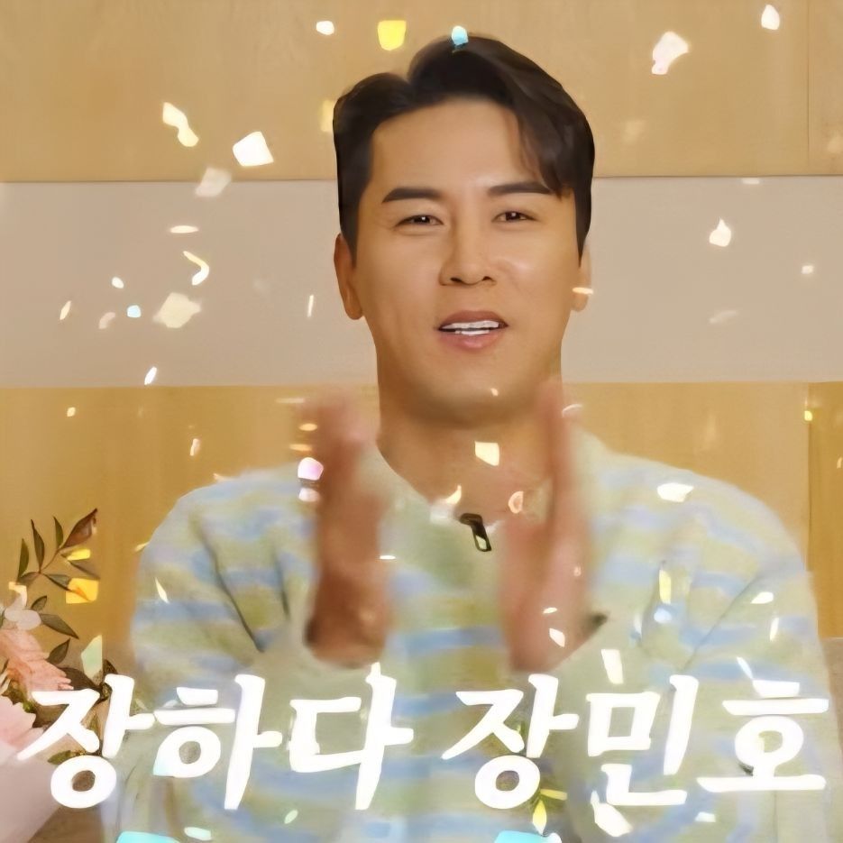 Cuplikan di balik layar dari Jang Minho