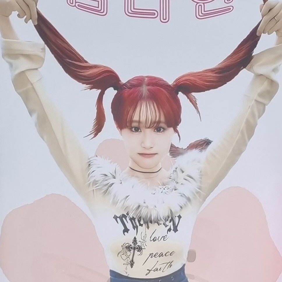 金多贤的幕后花絮